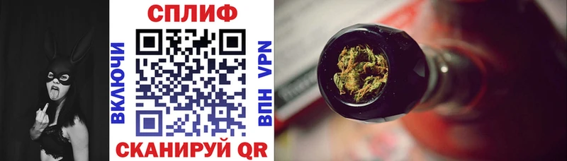 Купить АМФЕТАМИН COCAIN Галлюциногенные грибы ГАШ Меф Пикалёво