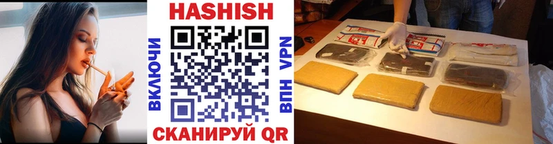 ГАШ Изолятор  Купить  Пикалёво 