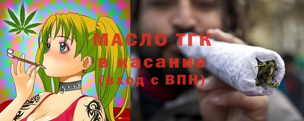 СК Елабуга