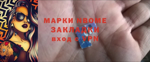 мдпв Дмитровск