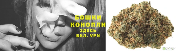 MDMA Premium VHQ Чердынь