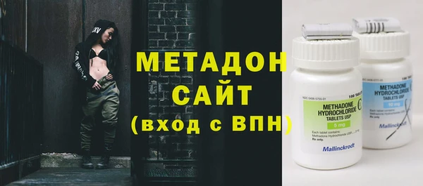 мдпв Дмитровск