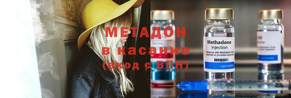 меф Шадринск