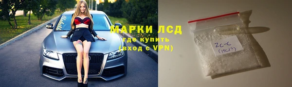 мдпв Дмитровск