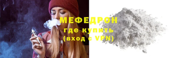героин Дмитриев
