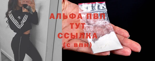 героин Дмитриев