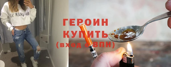 меф VHQ Елизово