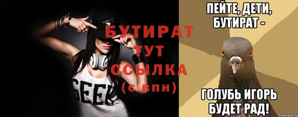 мдпв Дмитровск