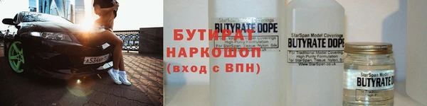 мдпв Дмитровск