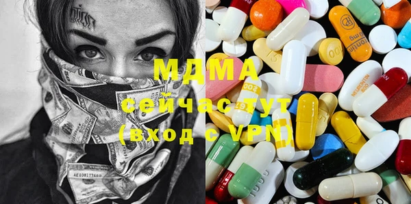 PSILOCYBIN Чекалин
