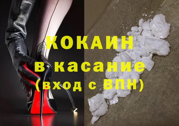 героин Дмитриев