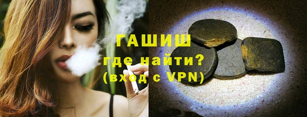 героин Дмитриев