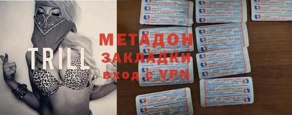 СК Елабуга