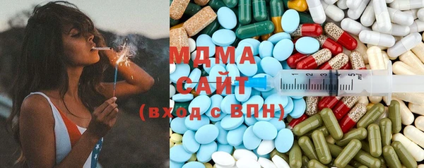 синтетический гашиш Чегем
