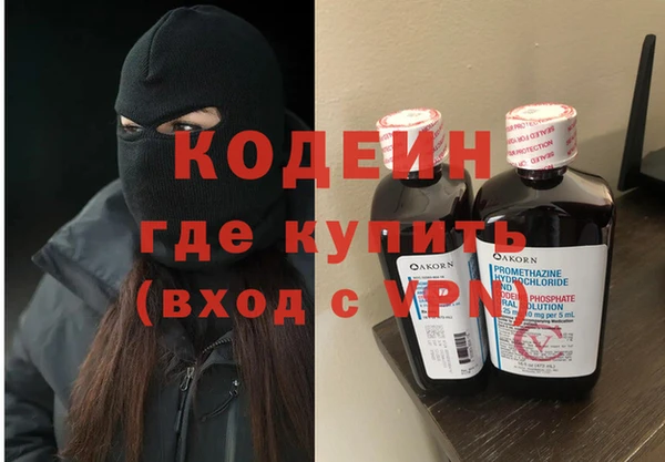мдпв Дмитровск