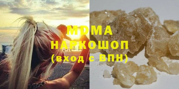 героин Дмитриев