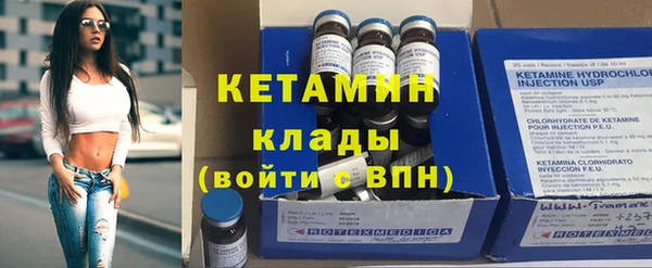 СК Елабуга
