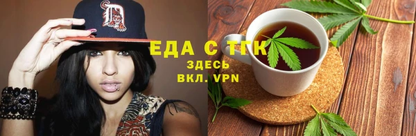 мдпв Дмитровск