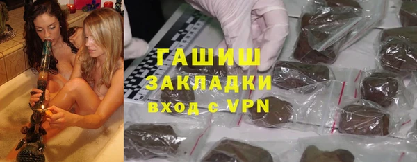 героин Дмитриев