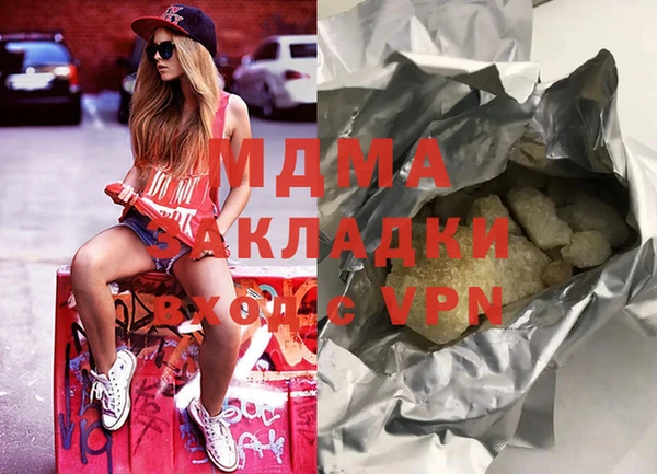 героин Дмитриев
