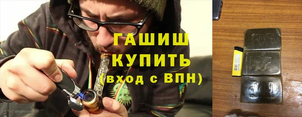 героин Дмитриев