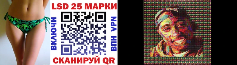 Купить где  Пикалёво  Наркотические марки 1,5мг 